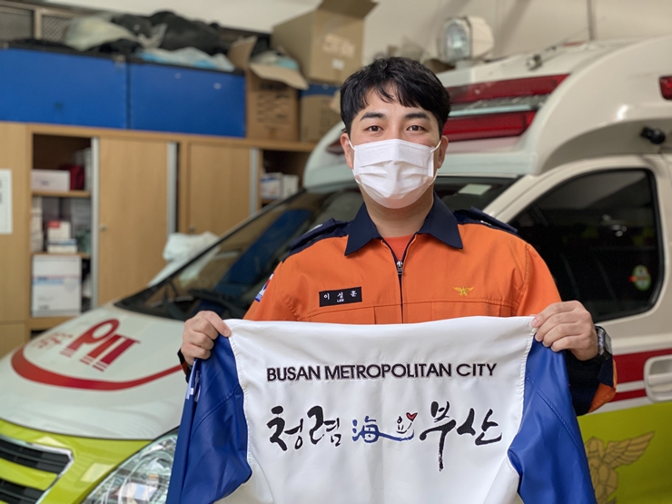 18-1 이성훈 소방관